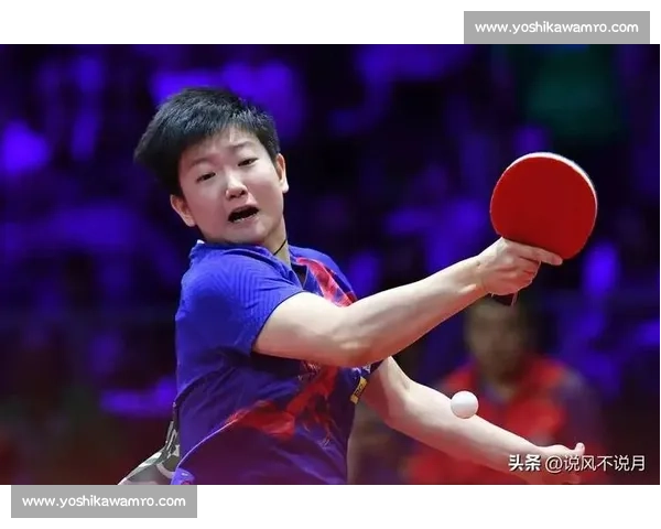 孙颖莎:球不落地永不言弃,训练与比赛书写传奇! 孙颖莎:球不落地永不言弃,训练与比赛书写传奇!