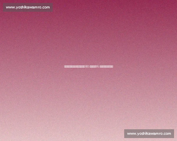 金球奖候选年龄版图：莱万独守 80 后阵地，95 后新星掀起青春风暴