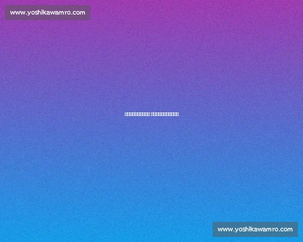 马竞锁定左路未来核心 罗伯逊仅作短期补充方案