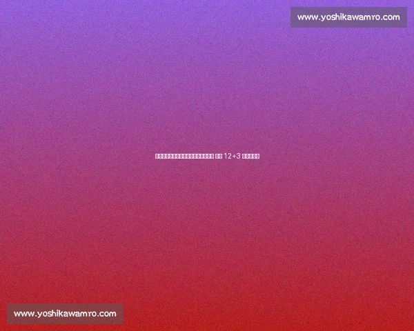 签约在即?新疆试训前广东射手王薪凯 场均 12+3 补外线短板 签约在即?新疆试训前广东射手王薪凯 场均 12+3 补外线短板