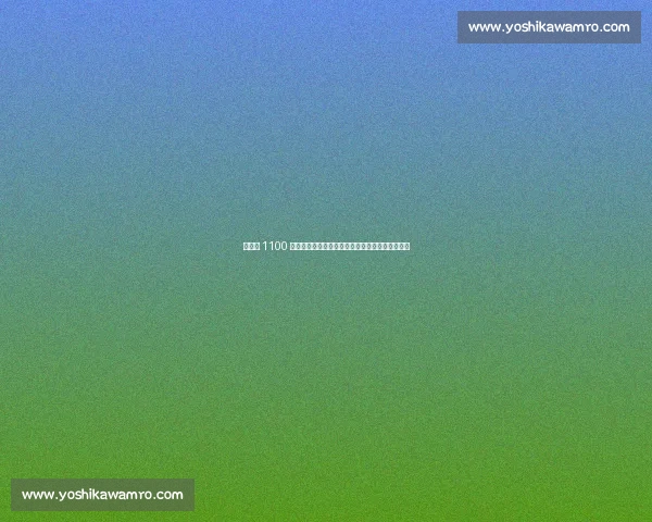 西汉姆 1100 万英镑报价博让!埃弗顿、布伦特福德加入争夺战 西汉姆 1100 万英镑报价博让!埃弗顿、布伦特福德加入争夺战