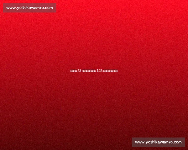 英超烧钱 23 亿创纪录,德甲反赚 1.36 亿:两种模式的碰撞 英超烧钱 23 亿创纪录,德甲反赚 1.36 亿:两种模式的碰撞