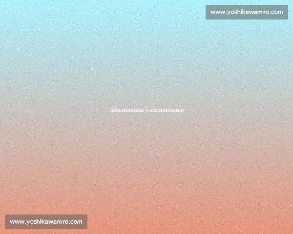 皇马夏窗神操作:怀森首秀封神 + 阿诺德复苏,阿斯盛赞建队智慧 皇马夏窗神操作:怀森首秀封神 + 阿诺德复苏,阿斯盛赞建队智慧