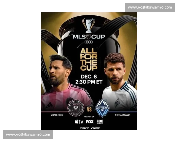 纽约城强强对话迈阿密国际梅西领衔掀起美职联焦点大战夜晚引爆全城