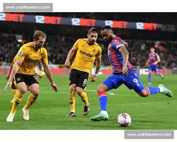 水晶宫对阵狼队英超中游对决走势与关键看点前瞻主客场战术球员观察