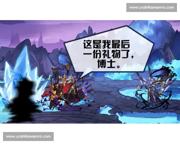 雷洛VS巅峰对决解析角色实力背景与未来走向全面剖析战局影响