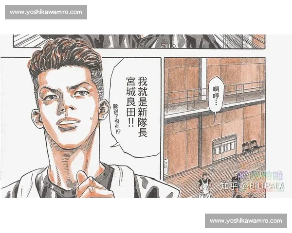 为什么山王工业输给湘北这一战成了无数人青春里最热血也最遗憾的巅峰对决