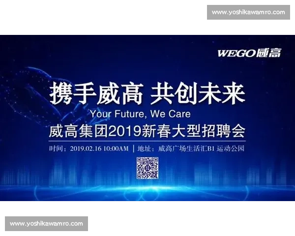亚洲特别vs引领区域合作新格局共创未来发展新机遇与繁荣愿景图 亚洲特别vs引领区域合作新格局共创未来发展新机遇与繁荣愿景图