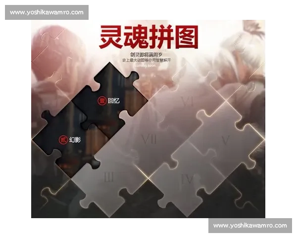 以斯拉斯克vs强敌巅峰对决前瞻与战术走势全面解析胜负悬念预测